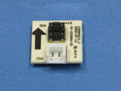 ЭЛЕКТРОННЫЙ МОДУЛЬ