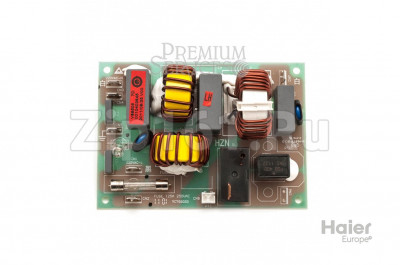 Сетевой фильтр (плата) Haier 0010403645
