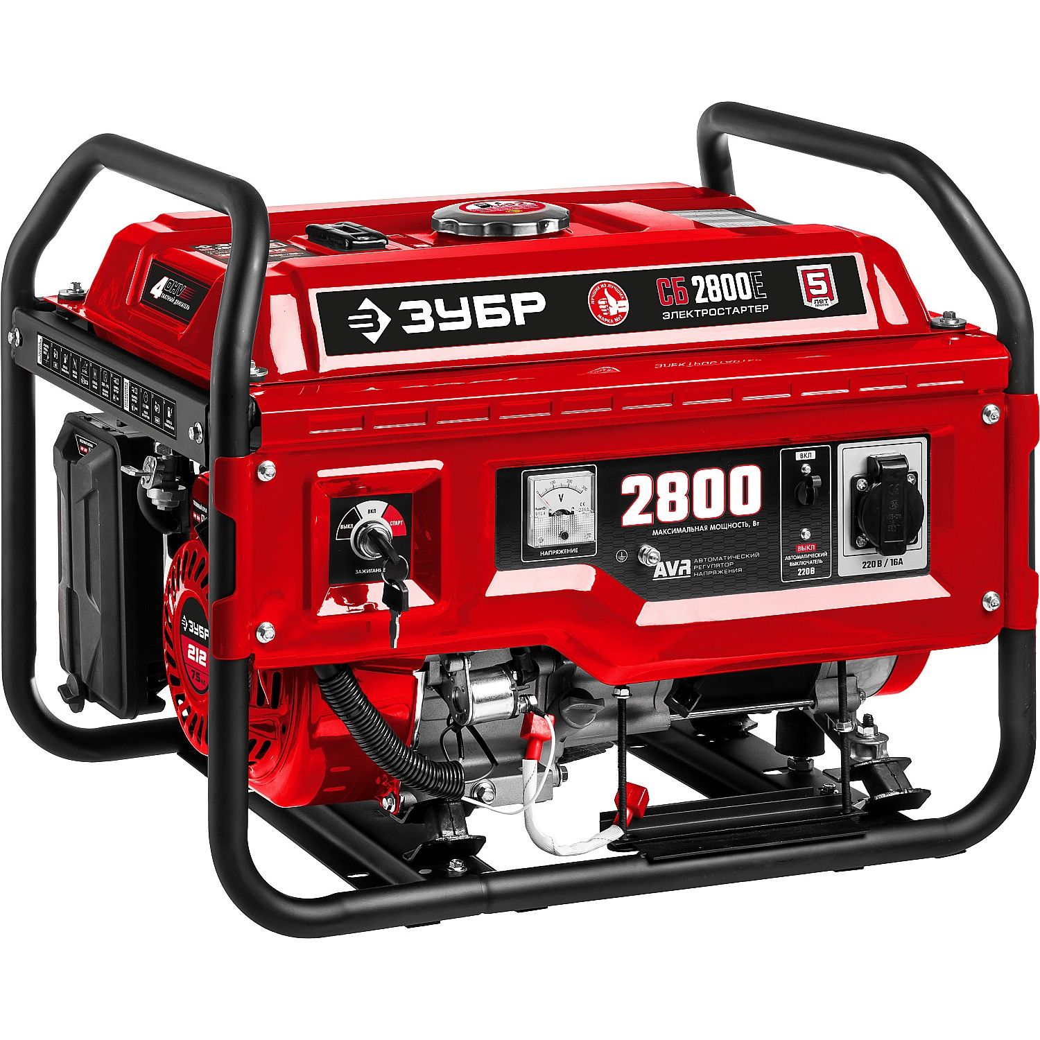 Генератор бензиновый СБ-2800Е