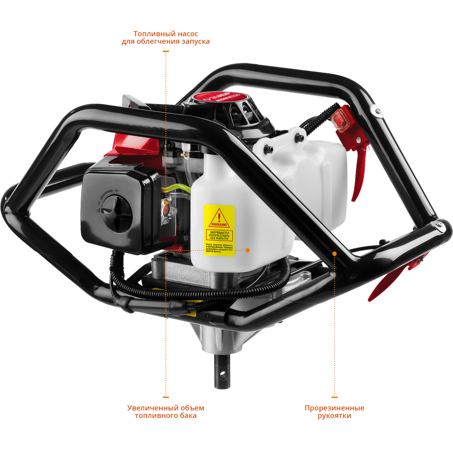 Мотобур (бензобур) МБ2-300