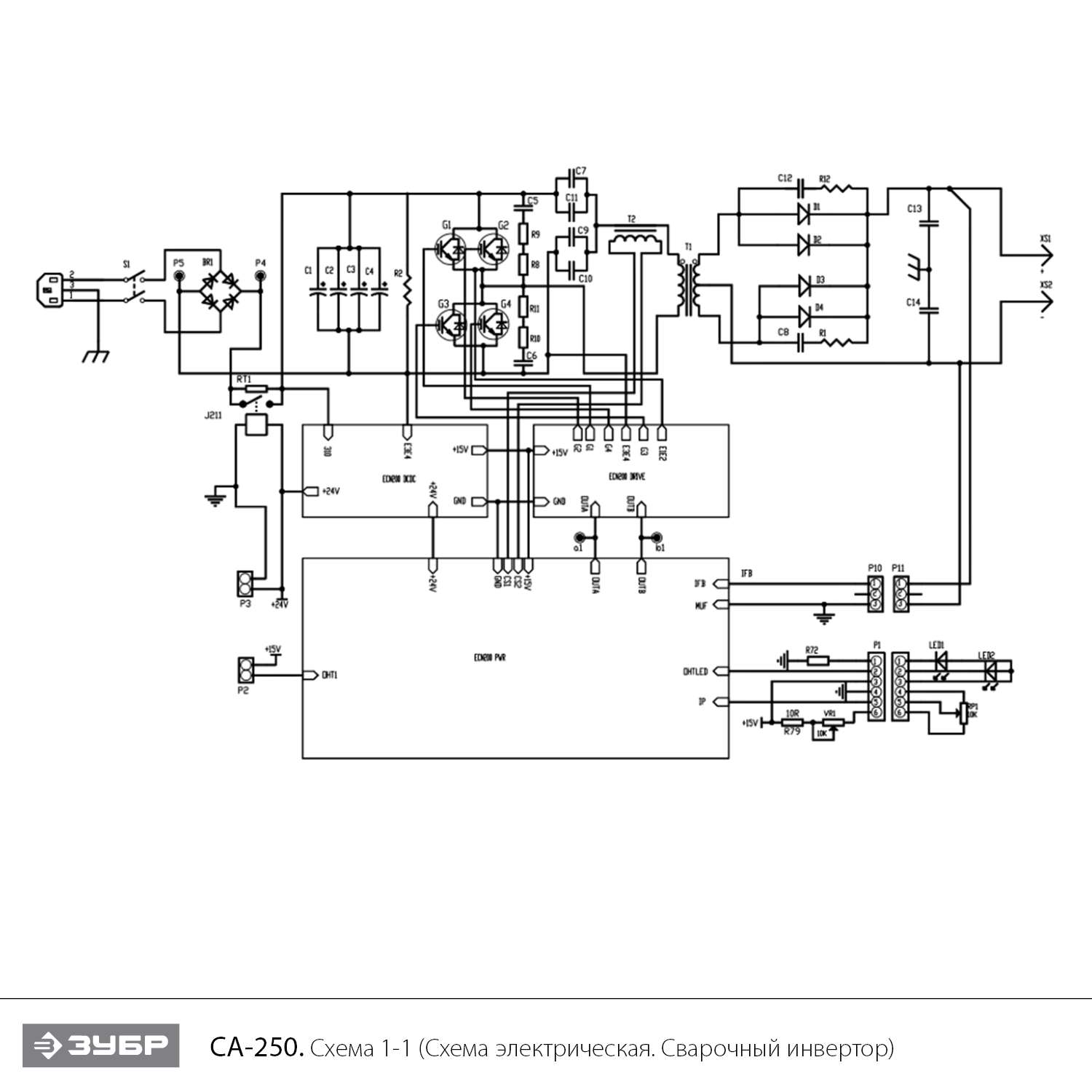 Сварочный инвертор, ММА СА-250