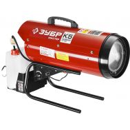 Пушка дизельная прямого нагрева, К5 ДП-К5-15000