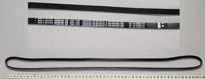 РЕМЕНЬ ПРИВОДНОЙ