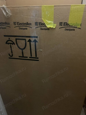 Часть корпуса